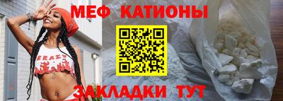 метамфетамин Можга