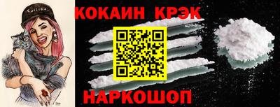 круглые Малоярославец