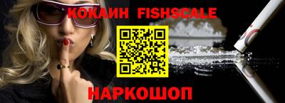 круглые Малоярославец