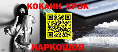 круглые Малоярославец