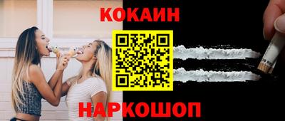 метамфетамин Можга