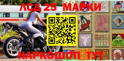 прущие крисы Малгобек