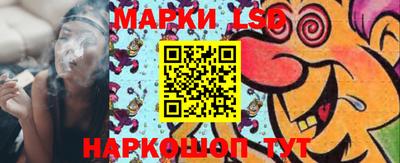 метамфетамин Можга
