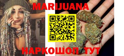 кокаин VHQ Можайск