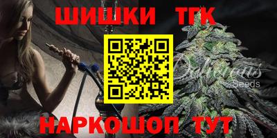кокаин VHQ Можайск