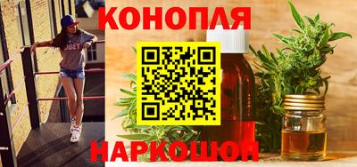 метамфетамин Можга