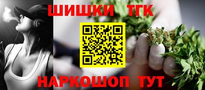 кокаин VHQ Можайск