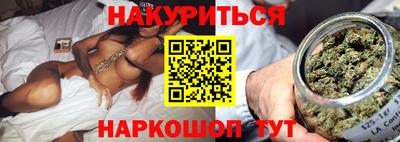 кокаин VHQ Можайск