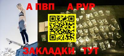 кокаин VHQ Можайск