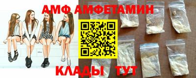прущие крисы Малгобек