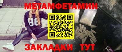 эйфоретик Мариинск