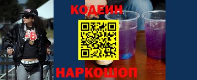 кокаин VHQ Можайск