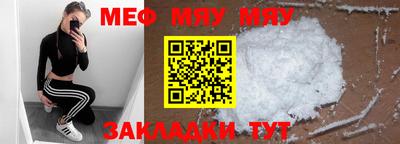 кокаин VHQ Можайск