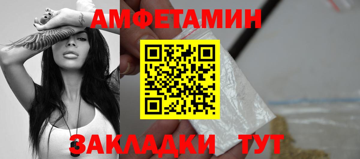 A PVP Чита